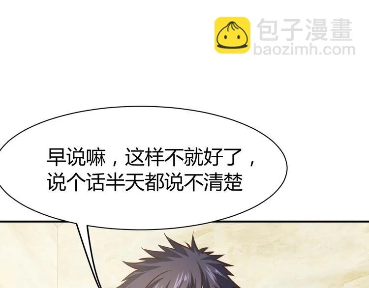 第369页