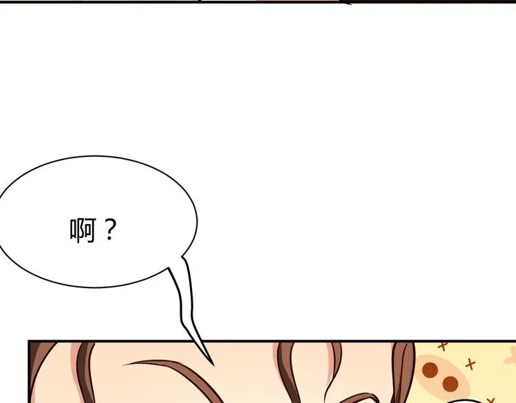 第378页