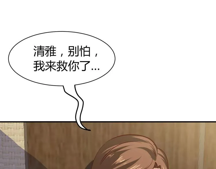 第228页