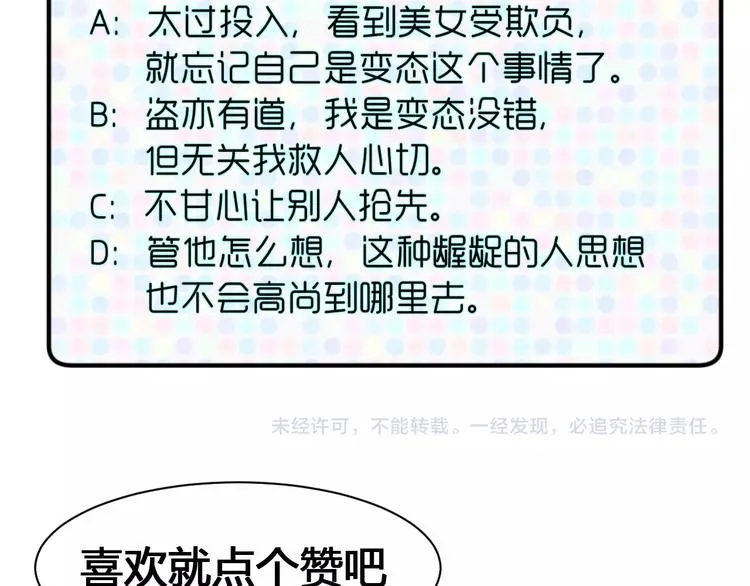 第417页