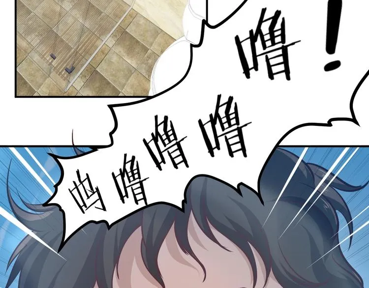 第300页