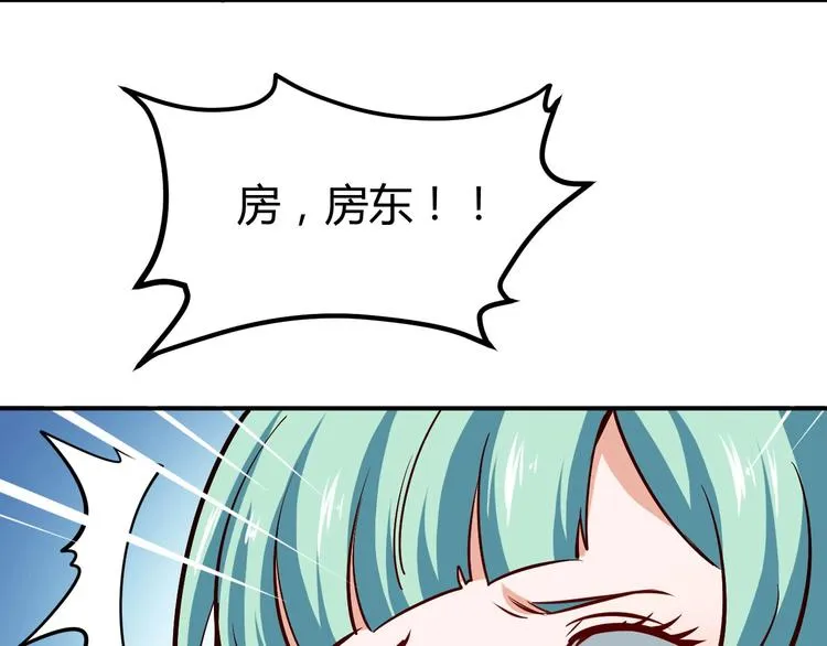 第222页