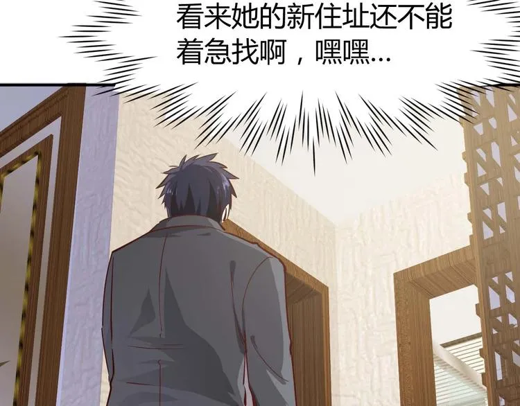 第384页