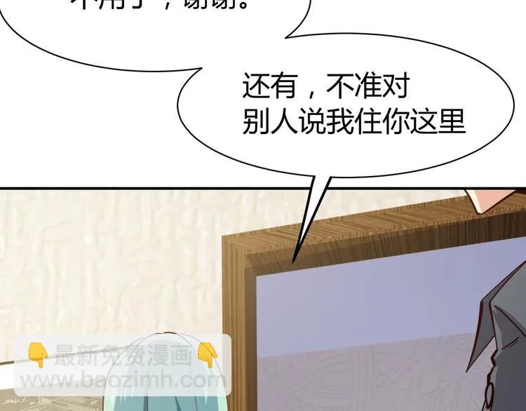 第426页