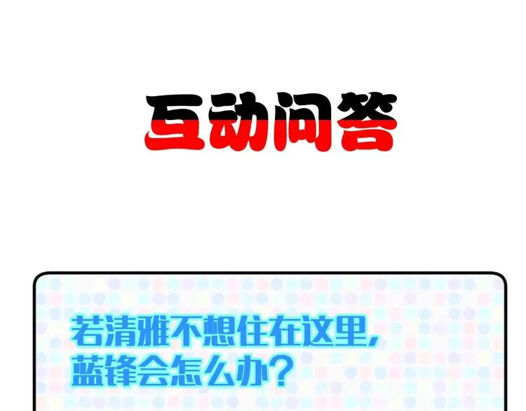 第450页