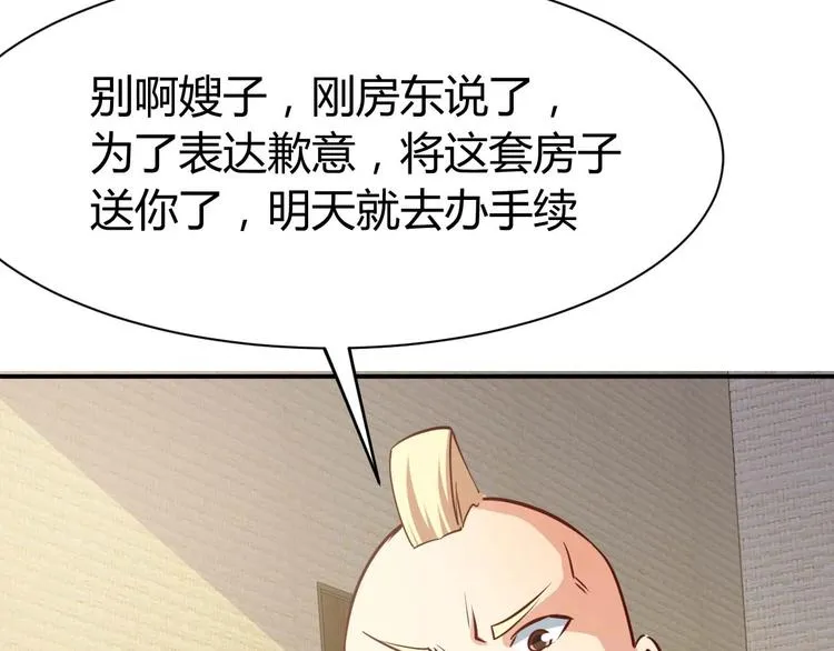 第312页