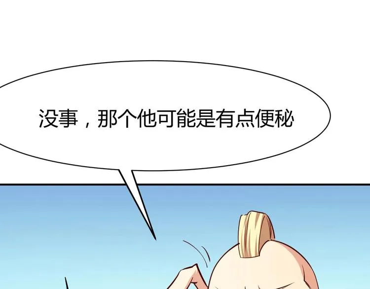 第297页