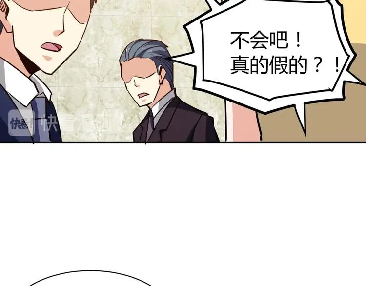 第330页