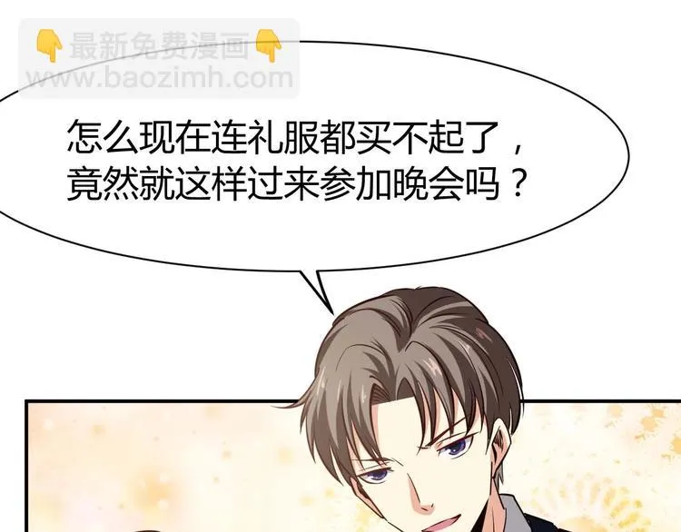第255页