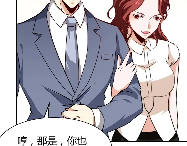 第348页