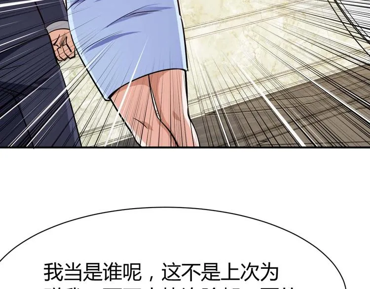 第282页