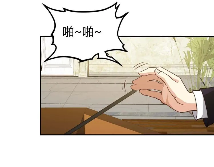 第432页