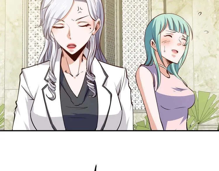 第231页