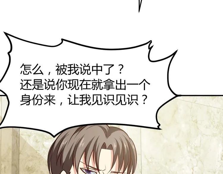 第399页