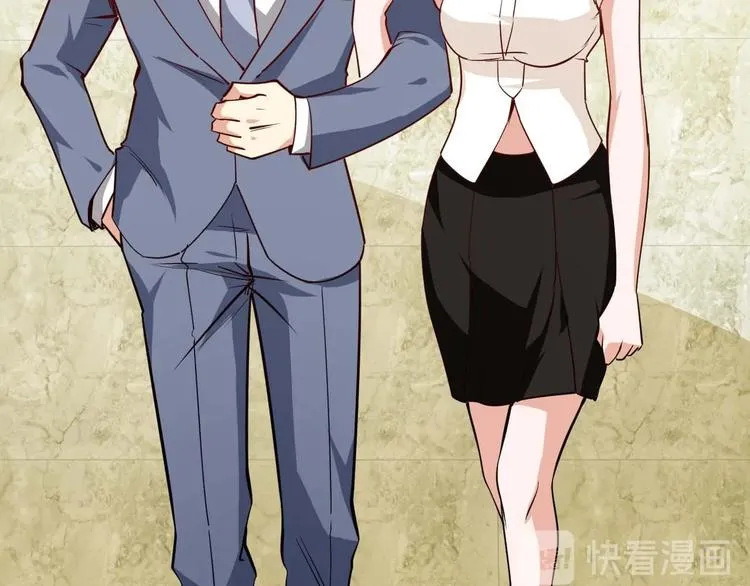 第213页