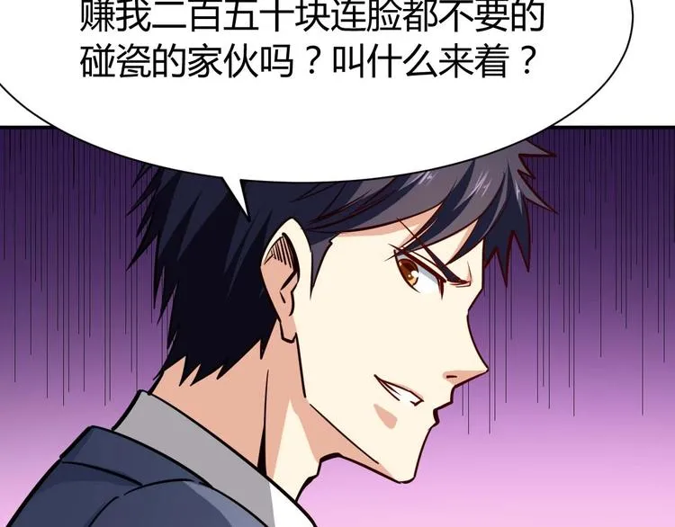第285页