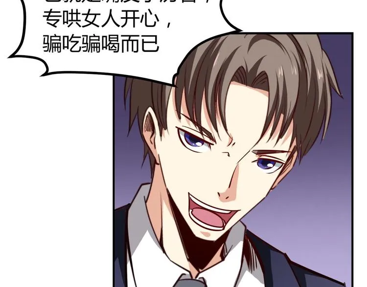 第387页