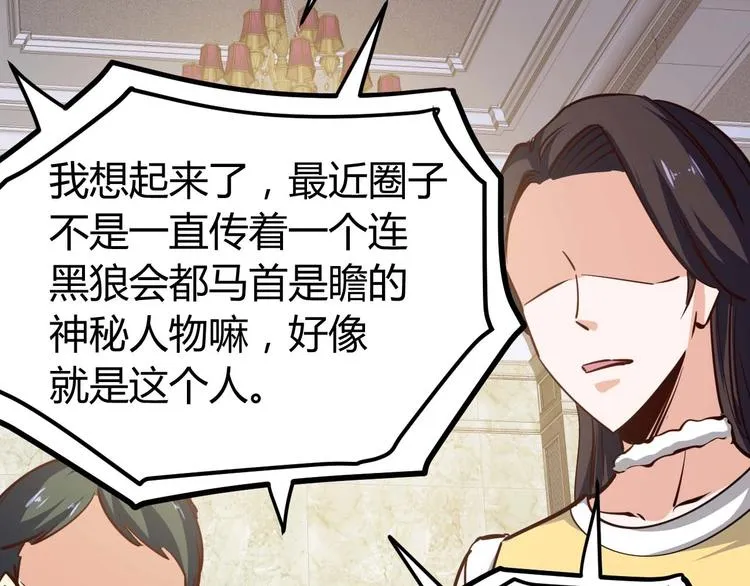 第327页
