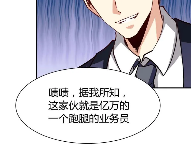 第264页