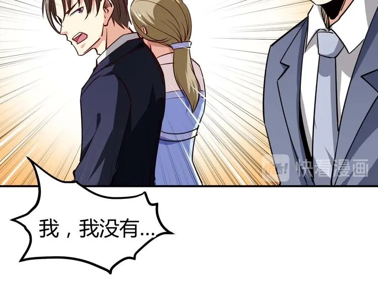 第297页
