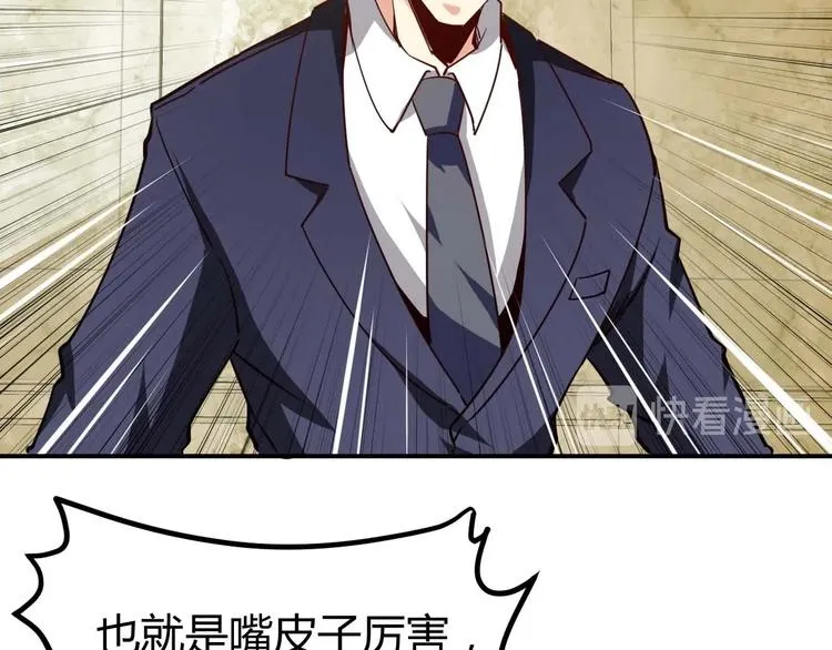 第384页