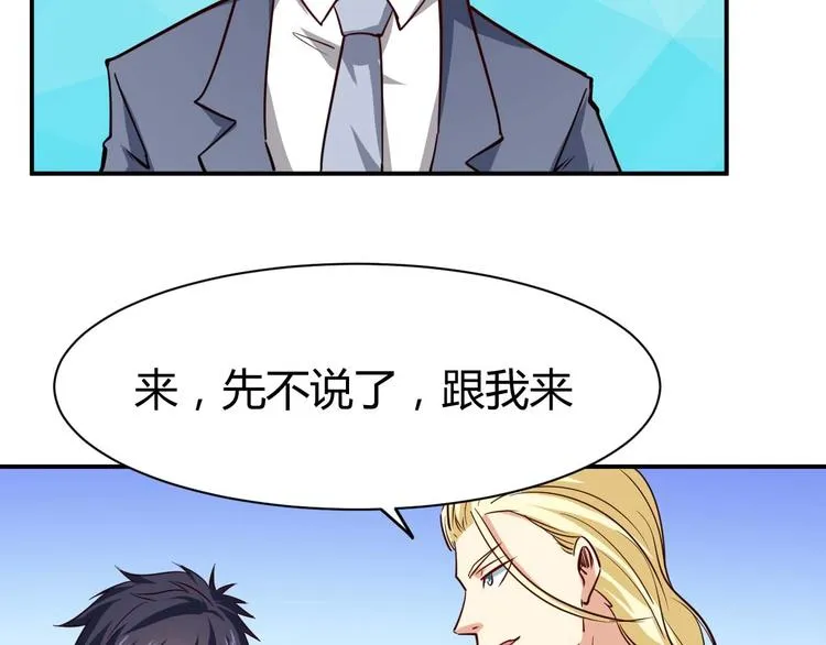 第426页