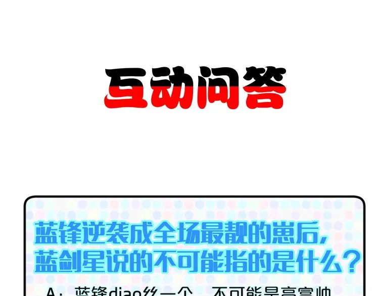 第474页