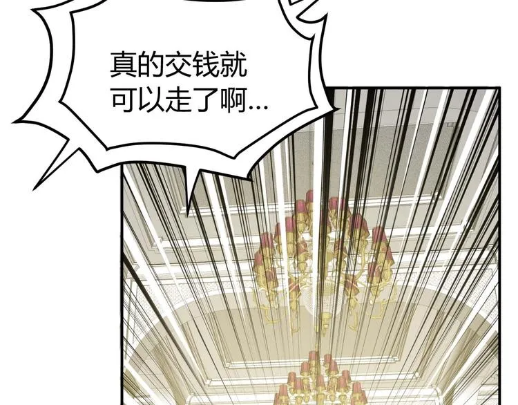 第225页