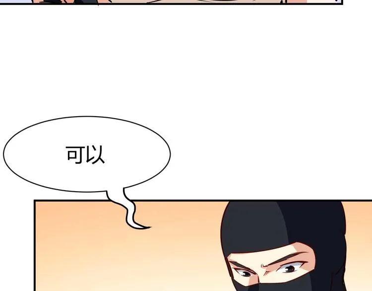 第333页