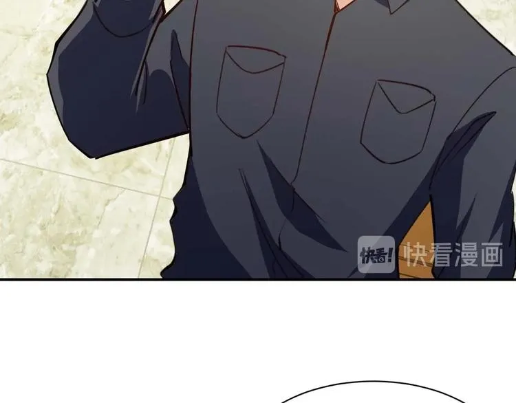 第234页