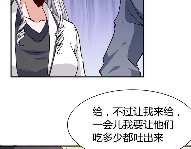 第240页