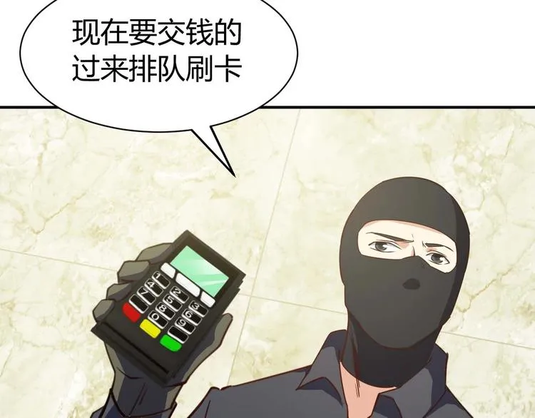 第231页