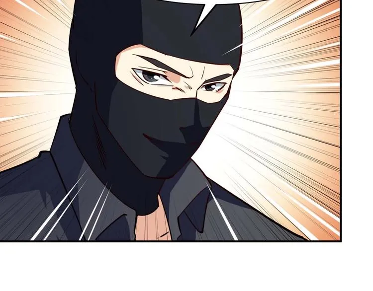 第270页