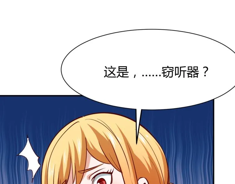 第249页