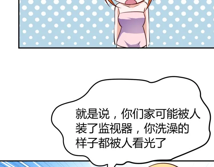 第132页