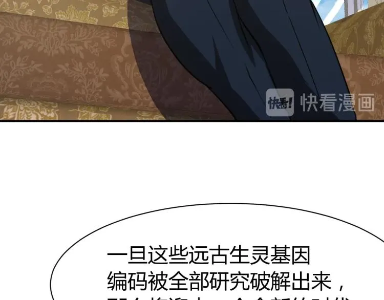 第417页