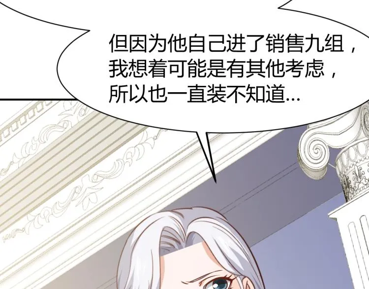 第441页