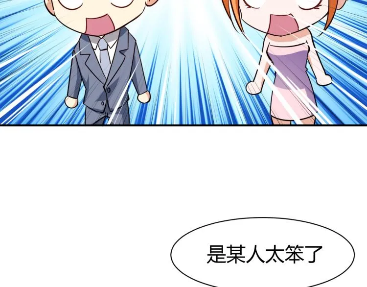 第351页