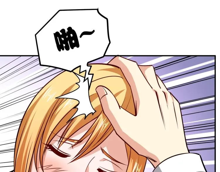 第195页