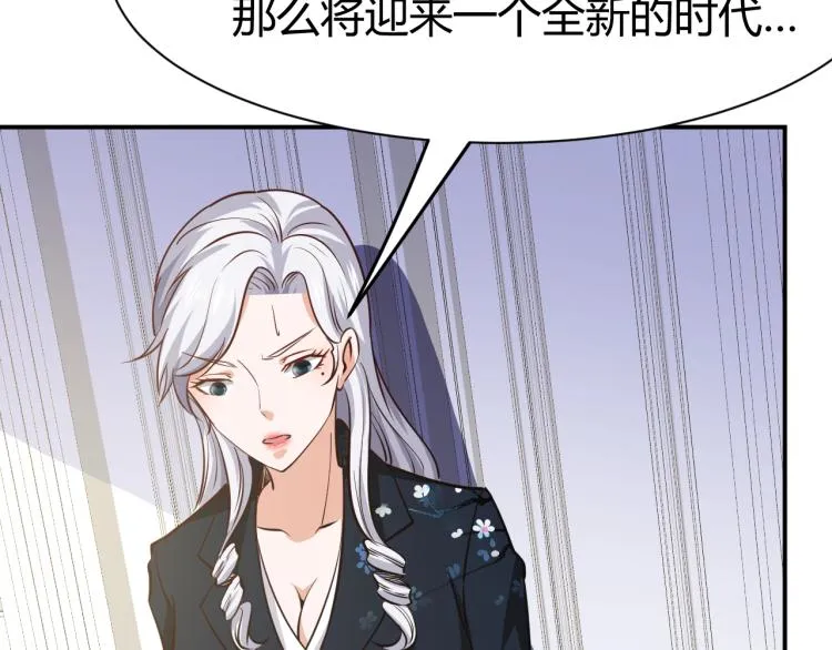 第420页