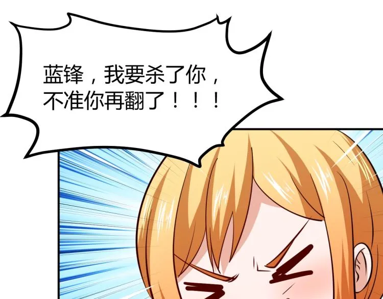 第231页