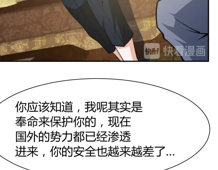 第384页