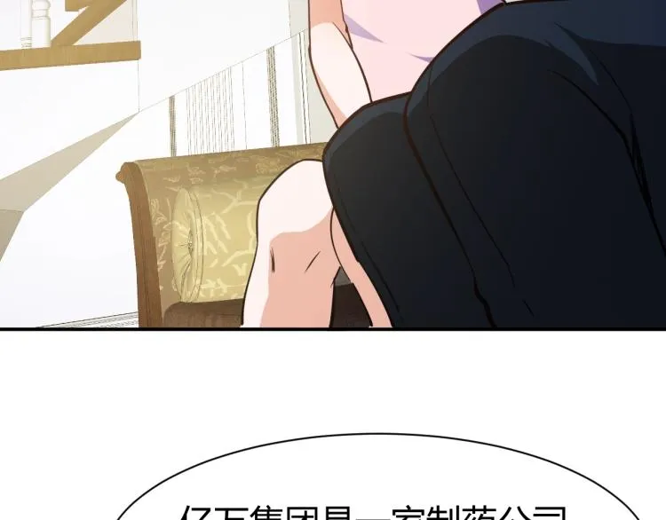 第396页