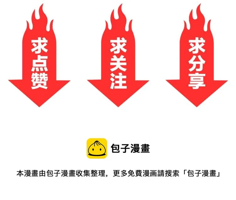 第486页