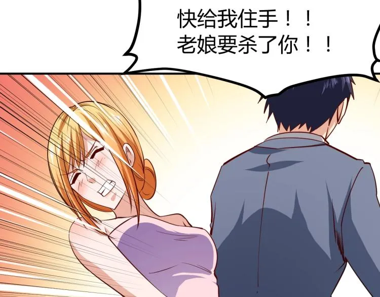 第237页