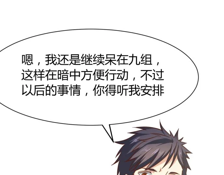 第450页