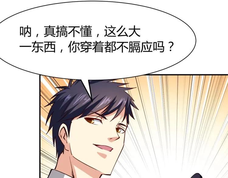 第243页