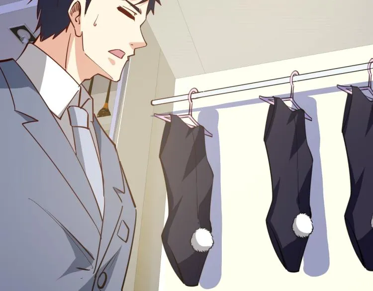 第213页