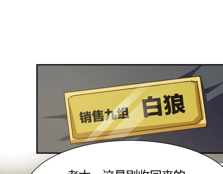 第384页