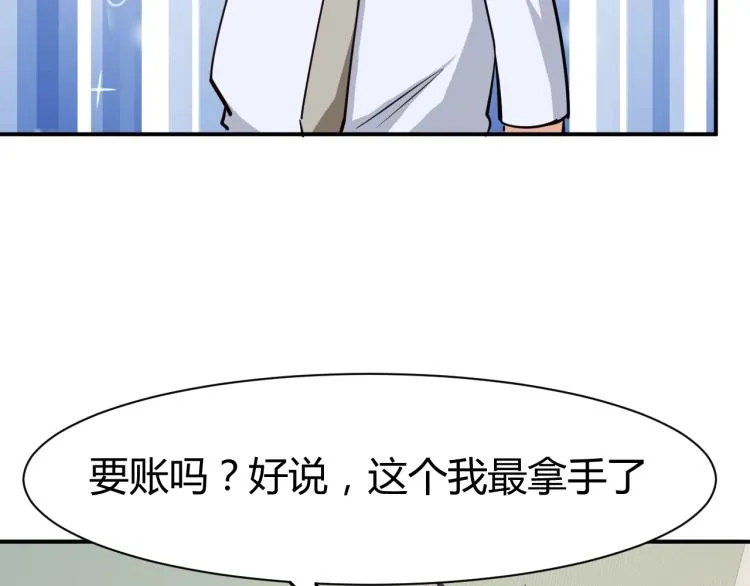 第327页